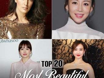 Top 20 Most Beautiful Asian Women 