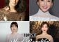 20 Most Beautiful Asian Women (Pictures) ...